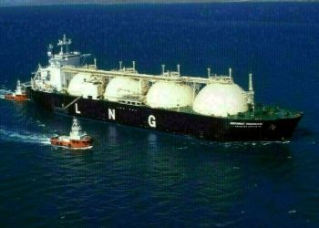 Global LNG: Asian spot LNG prices ease as markets eye Trump-Putin meeting