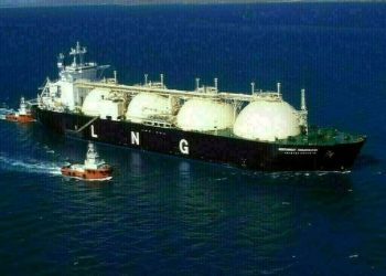 Global LNG: Asian spot prices slip on muted demand, ample supply