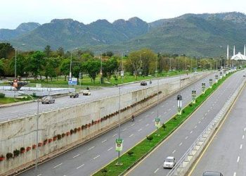 HEC Rejects DC Islamabad’s 13th August Holiday Order