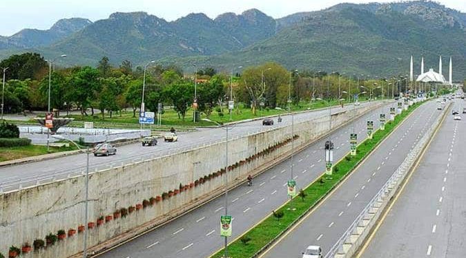 HEC Rejects DC Islamabad’s 13th August Holiday Order