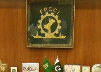 Industrial and commercial consumers: FPCCI seeks withdrawal of retrospective gas bills