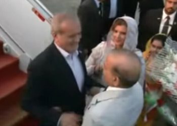 Iran president lands in Islamabad for 2-day visit, eyeing to boost trade ties