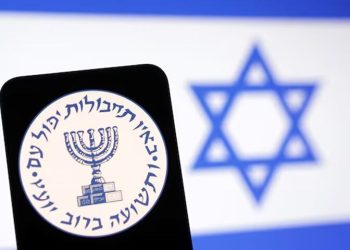 Iran says eight arrested for suspected links to Israel’s Mossad spy agency