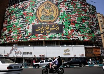 Iran says killed six ‘terrorists’ linked to Israel