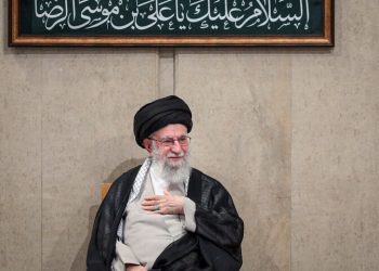 Iran’s Khamenei says will not bow down to US