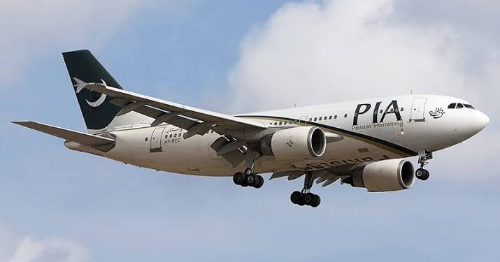 Islamabad-Karachi Flight Returns After Failing to Land Twice in Poor Weather Conditions