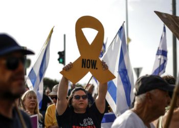 Israelis rally nationwide calling for end to Gaza war, hostage deal