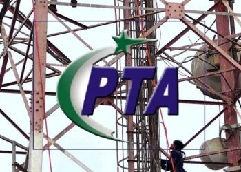Jazz audit notes: PTA rejects protocol violation claims