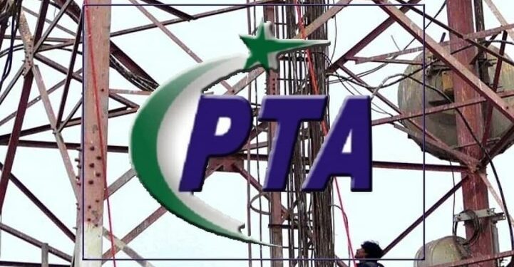 Jazz audit notes: PTA rejects protocol violation claims