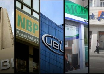 KSE-100 banks post record $1.16bn profit in 1HCY25