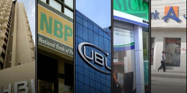 KSE-100 banks post record $1.16bn profit in 1HCY25