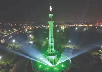 minar e pakistan is bathed in the colours of the national flag as part of the preparations for the 78th independence day photo nni