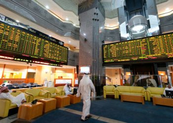 Most Gulf bourses slip on geopolitics, Fed rate cut uncertainty