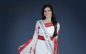 Nadeen Ayoub Makes History as First Palestinian Miss Universe 2025