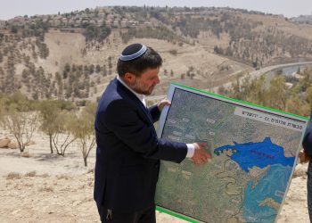 Over 20 nations join EU, UN in opposing Israel’s illegal E1 settlement plan