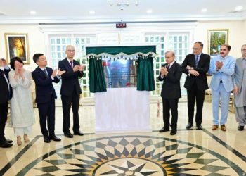 PM Shehbaz launches Chinese textile group’s economic zone, expecting $400m in exports