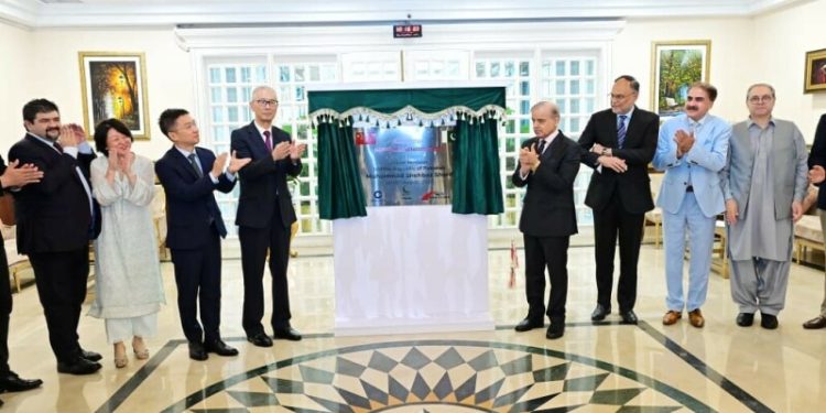 PM Shehbaz launches Chinese textile group’s economic zone, expecting $400m in exports