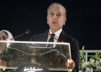 PM invites all parties to become part of Misaq-i-Istehkam-i-Pakistan on 78th Independence Day