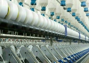 PTC warns FBR’s new amendments will cripple Pakistan’s textile exports