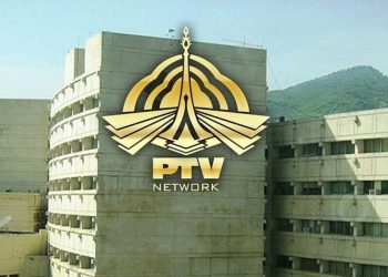 PTV Announces Nationwide Job Vacancies