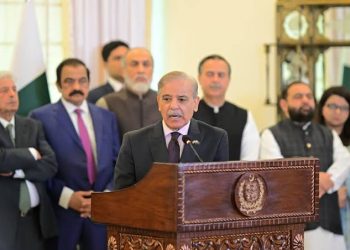 Pakistan, Iran Aim to Boost Bilateral Trade to $10 Billion, PM Shehbaz
