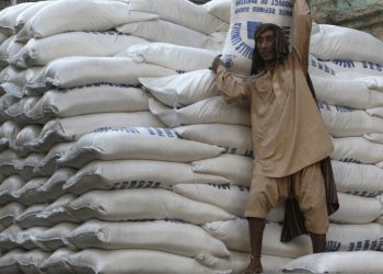 Pakistan receives offers in 100,000 ton white sugar tender, traders say