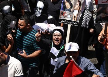 Palestinians across West Bank protest Gaza war
