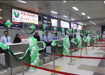Patriotic Makeover! Sialkot International Airport Decorated for Independence Day Celebration