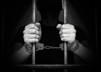 Prisoner from Bannu Central Jail Secures 3rd Position in Matric Exams