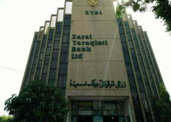 Privatisation Commission signs financial advisory pact for ZTBL sell-off