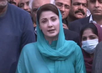 Punjab CM Maryam issues evacuation orders from areas along rivers amid flood warnings