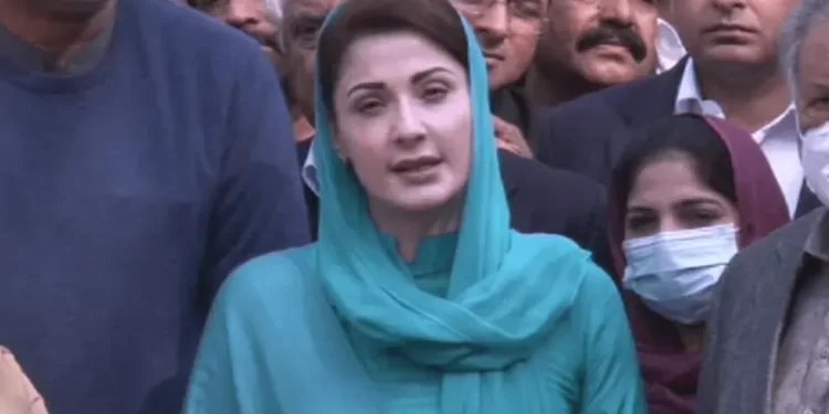 Punjab CM Maryam issues evacuation orders from areas along rivers amid flood warnings