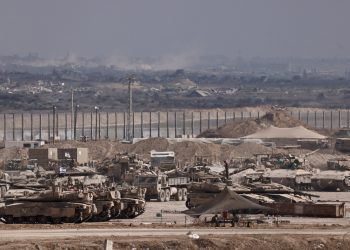 Qatar says Israel yet to respond to Gaza ceasefire proposal