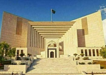 “Quran Gives Sisters a Clear Right to Inheritance, Supreme Court Rejects Brother’s Complaint Against his Sister Getting a Share