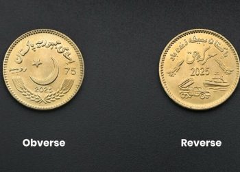 SBP issues Rs75 commemorative coin to celebrate Marka-e-Haq, Independence Day