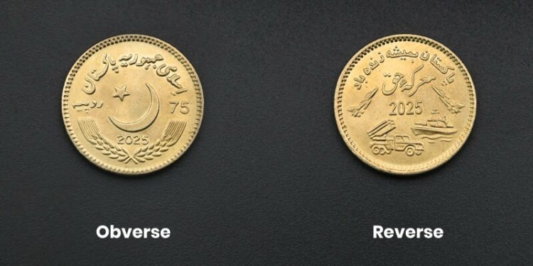 SBP issues Rs75 commemorative coin to celebrate Marka-e-Haq, Independence Day