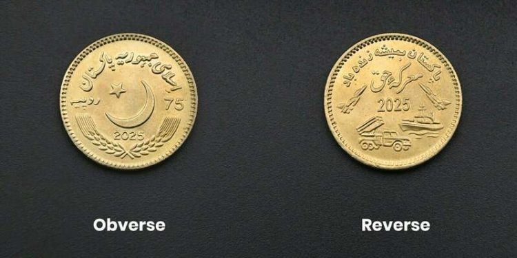 SBP issues coin to mark ‘Marka-e-Haq’