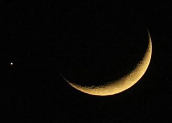 Scared Month! Rabi Al-Awwal Moon Sighted in Pakistan