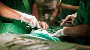 Surgeons Remove Mobile Phone from Patient’s Stomach in Rare Operation