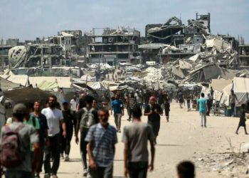 Thousands of Palestinians leave Gaza City fearing Israeli offensive