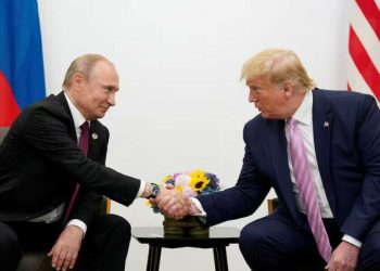Trump-Putin summit to take place on US military base