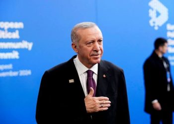 Türkiye’s President Erdogan Unveils ‘Steel Dome’ Air Defense System