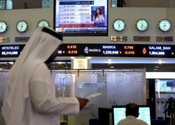 UAE markets slip ahead of US inflation data; oil weighs on sentiment