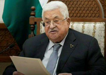 US to refuse visas to Palestinian Authority officials