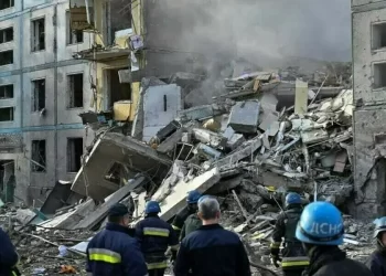 Ukraine says Russian strikes kill 2 in Dnipropetrovsk region