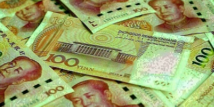 Yuan falls to two-month low on stronger dollar, soft factory data - Markets