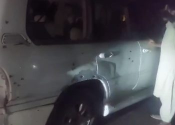 4 dead, 17 injured in blast at Quetta’s Shahwani Stadium: official