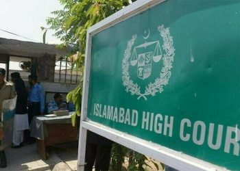 IHC adopts new rules by razor-thin majority
