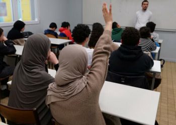 Programmes with low enrolments to be discontinued in KP govt colleges