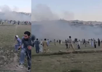 At least one killed in KP’s Bajaur blast amid cricket match: police